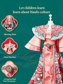 Bộ dụng cụ tự may trang phục cổ Trung Hoa - 3 hoặc 5 món, kiểu Đôn Hoàng, đồ thủ công văn hóa cho trẻ em 6-8 tuổi, quà tặng ngày lễ - Tự làm trang phục cổ đại - Xem 5