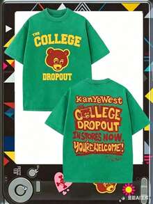 The College Dropout Bear & "KanyeWest THE COLLEGE DROPOUT IN STORES NOW" Graphic Printed Casual Style Men's Casual Wear 230g Washed Cotton Round Neck - 綠色 - 查看 3