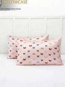 Chic Double-Sided Satin Butterfly Pattern Pillow Cases – Experience Smooth, Cool Comfort For Tangle-Free Hair, Essential For Dorm Room Stuff & Stylish Bedroom Decor!" - 2pcs - View 23
