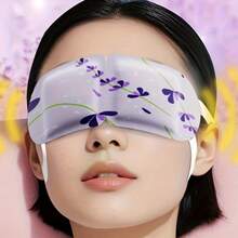 5个装睡眠加热眼罩，护眼，遮光眼罩，保暖睡眠眼罩 - 彩色 - 查看 2