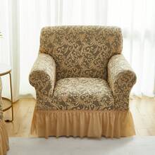 1pc New Floral Woven Sofa Cover Soft Skin-Friendly Living Room Home Couch Protector - Morning Glory Style - View 3