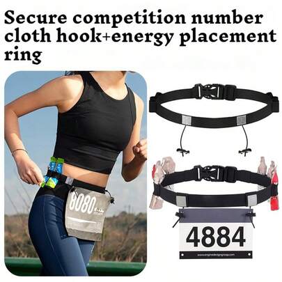 1-Piece Belt, Outdoor Triathlon Marathon Race Number Belt, Gel Running Belt, Fabric Motor Running Fixing Belt, Autumn, Halloween Autumn And Winter Accessories, Suitable For Teenagers, Youth, Men, Casual, Outdoor, Sports, Holiday, Graduation Gift, Birthday, Daily Wear