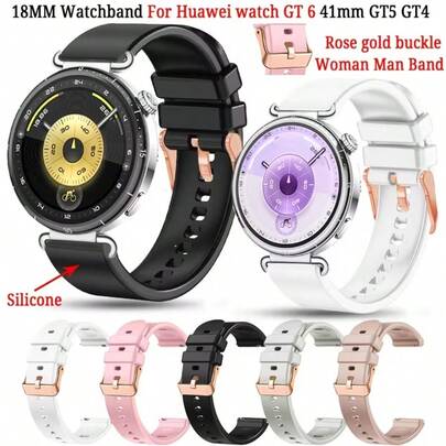 18mm Stylish Silicone Smartwatch Strap, Exclusive Replacement Strap Designed For Women, Compatible With Watch GT 4/GT5/GT6 41mm, For Watch Honor S1, Talkband B5, Suitable For Venu 4 41mm Wristband Venu 3S/2S, Vivoactive 4S, Move 3S, Active S, Forerunner 255S 265S Wristband Accessories.