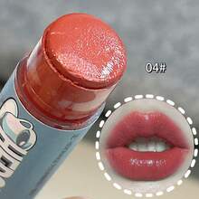 HERORANGE 果香润唇膏，深层滋养唇膜，男女学生日常使用的特效保湿唇部护理 - 多色 - 查看 13