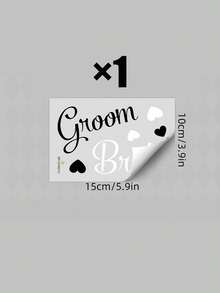 优雅的黑白“新娘”和“新郎”婚礼挂饰贴纸，适用于婚礼剪贴簿、相册、请柬、情侣纪念品、浪漫婚礼主题工艺品。 - 均碼 - 查看 10