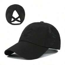 1pc Quick Drying Ponytail Baseball Cap, Sun Protection Cap, Women's Sports Cap, Camping Cap, Hiking Cap - White - View 4