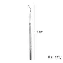 Bộ 3 kìm cắt móng tay bằng thép không gỉ cải tiến - Kìm cắt móng tay góc cạnh hình mỏ chim ưng, kìm cắt móng chân mọc ngược, kìm tỉa móng dày. Thiết kế miệng rộng chống bắn tóe, lưỡi cắt chính xác, tay cầm mềm mại, phù hợp cho nam, nữ và người cao tuổi. - A - Xem 5