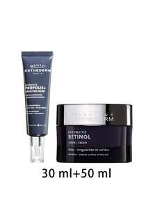 [Bundle] Intensive Propolis+ Salicylic Acid Concentrate Serum 30 Ml + Retinol Cream 50 Ml - Intensive - View 2