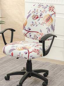 2pcs/Set Stretch All-Inclusive Printed Chair Cover, Removable Office Chair Seat Cushion & Backrest Slipcover, Swivel Chair Cover - Ivory White - View 6