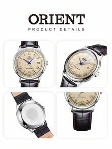 Orient Men's Automatic Mechanical Watch FAC00009N0, Classic Beige Dial, Blue Hands, Domed Crystal, Brown Leather Strap, Elegant Aristocratic Style, Suitable As A Gift For Father, Mentor, Husband For Academic Conferences, Museum Exhibitions, Thanksgiving, Wedding Anniversaries - Brown - View 6