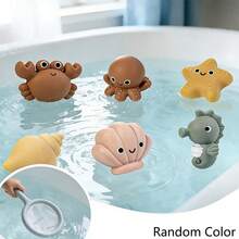 Mesh Fishing Toy Animal Bath Toys | Sealed And Floating, Made Of PVC, Suitable For Boys And Girls, Random Color - Multicolor - View 5