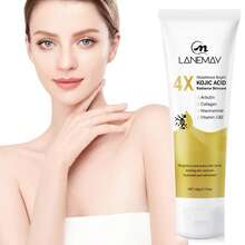 4倍亮白姜黄酸高效美白面霜，蕴含姜黄酸、阿魏酸和烟酰胺。精准淡化色素沉着，均匀肤色，淡化瑕疵，同时具有修护和保湿功效。令肌肤焕发健康年轻光彩。60克 - 麴酸 - 查看 4