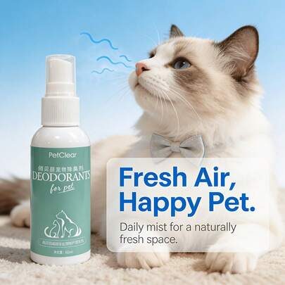 PC Petclear PetClear Pet Odor Eliminator Spray, 60ml | For Cats & Dogs, Long-Lasting Freshness, Indoor Odor Remover, Essential For Home Cleaning | Daily Mist For A Naturally Fresh Space. This Pet-Specific Deodorizing Spray Uses A Gentle Formula To Effectively Neutralize And Break Down Odors In Pet Activity Areas (Litter Boxes, Bedding, Carpets, Etc.), Maintaining A Fresh And Natural Air. Suitable For Both Cats And Dogs, A Quick Spritz Provides Long-Lasting Freshness, Making It A Practical Assistant For Daily Home Odor Care.