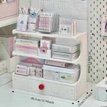 Cream Style Desktop Storage Shelf, Multi-Layer Organizer For Office Desk Dorm Room, Makeup & Stationery Must-Have - 水杯架附抽屜 - 查看 5