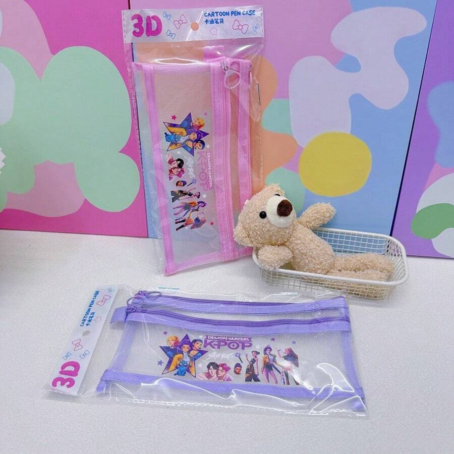 Hasbro 猎巫队双层网眼铅笔盒,透明卡通文具袋,化妆品收纳袋 - 彩色 - 查看 1
