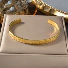 Vòng tay kiểu dáng tối giản cổ điển, mạ vàng 18K, làm từ thép không gỉ, mang phong cách chữ rune Ả Rập Xê Út, phù hợp cho cả nam và nữ đeo hàng ngày, cũng là một món quà Ramadan. - Vàng - Xem 6