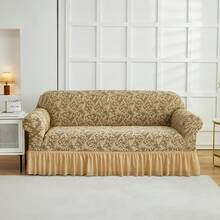 1pc New Floral Woven Sofa Cover Soft Skin-Friendly Living Room Home Couch Protector - Morning Glory Style - View 14
