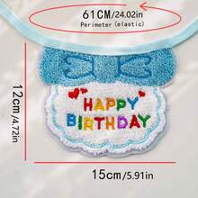 Pet Birthday Hat, Bib Decoration, Saliva Towel, Ins-Style Dog Happy Birthday Set, Small Size - Multicolor - View 7