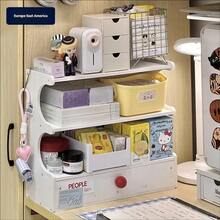 Cream Style Desktop Storage Shelf, Multi-Layer Organizer For Office Desk Dorm Room, Makeup & Stationery Must-Have - 水杯架附抽屜 - 查看 1