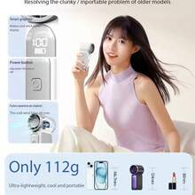1个男女通用迷你手持USB涡轮风扇，圆润机身，冰凉触感，高容量电池，时尚配色，199级可调风速，静音高速涡轮，8米送风范围，适用于户外、露营、旅行、海滩、办公室、学校、泳池派对、日常使用、夏季、假期等场合。 - 彩色 - 查看 7