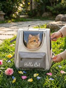 Premium Comfort Cat Carrier Backpack Wide View Large Window Design Duty Functional Travel Outdoor Traveled Walkin Shoulders Backpacks Travel Season - Multicolor - View 3