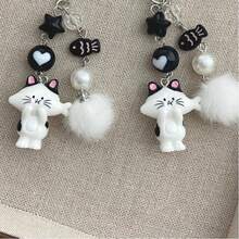 1件男女通用可爱黑猫吃鱼毛球串珠吊坠 - 彩色 - 查看 2