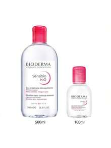 Bioderma Sensibio Micellar Water, 500ml/250ml/100ml Multi-Size, Deep Cleansing, Non-Irritating For Eyes, Lips And Face - 100ml Of Pink Water - View 3