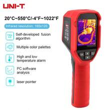 1pc UNI-T Infrared Thermal Imaging Camera, TMix 2.0 Algorithm 160*120 Infrared Resolution, PC Analysis, -20°C To 550°C, Home Pipe And Heating Inspection And Maintenance - UTi160S - View 9