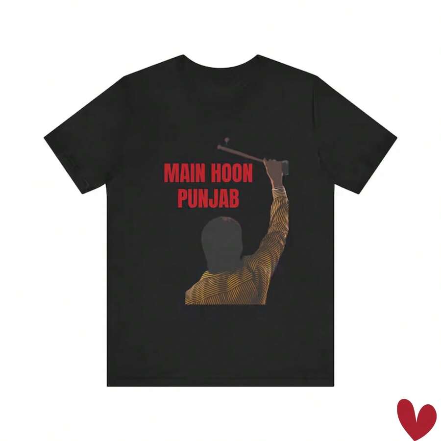 Main Hoon Panjab Diljit Dosanjh Inspired Tshirt,Desi Tshirts, Punjabi Desi Anniversary Gift, Diljit Tour Dilumanati Tshirt - 黑色 - 查看 1