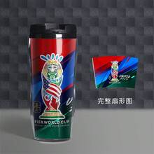Accesorios de fútbol de la Copa de Agua de la Mascota de Estados Unidos-Canadá-México 2026 - 26.ª Copa del Mundo B - Ver 12