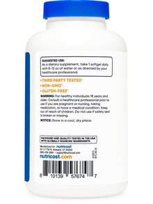 Nutricost Lecithin (1,200mg) 120 Softgels - Soy Lecithin Supplement, GMO-Free, Gluten-Free - 120抽 - 查看 4