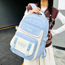 Ins Style Backpack, Large Capacity, Lightweight, Multi-Pocket, Multi-Function Backpack For School, College, Travel, Shopping, Gift - Multicolor - View 6
