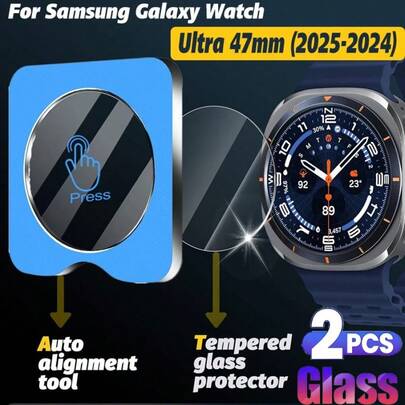 قطعتان من واقي الشاشة مع أداة محاذاة تلقائية، زجاج مقسى، مناسب لساعة سامسونج جالاكسي واتش ألترا 47 ملم 2025، حماية فائقة، مقاوم للصدمات، مضاد للخدش، صلابة 9H، مضاد للبصمات، خالي من الفقاعات، مضاد للغبار، شفاف تماما