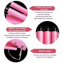 三管陶瓷卷发棒，可打造波浪卷发，轻松卷出蓬松卷曲的秀发 - 粉色 - 查看 3