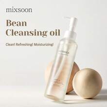 Bean Cleansing Oil 195ML - Bean Cleansing Oil - Cleasing Oil - View 2