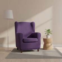 Kiva Universal And Versatile Wingback Chair Cover, Various Colors Available – Easy-To-Fit Protective Chair Cover For Backrest, Seat And Arms - 紫色尤利西斯 - 查看 1