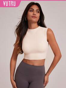 VUTRU 内置衬垫背心式运动文胸，圆领设计，适合瑜伽和健身 - 淺粉色 - 查看 1