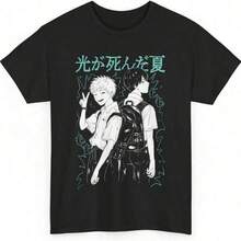 Unisex T-Shirt Made Of Pure Cotton, The Summer Hikaru Died Shirt, Anime T-Shirt Merch, Casual Short-Sleeved T-Shirt, Unisex Tee, Summer T-Shirt, Blouse, Basic Tops, Tops, T-Shirt, Creative Design, Outdoor Play, Cool Style, Fun Design, Great For Outdoor Play - màu đen - Xem 4