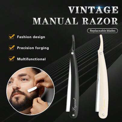专业手动剃须刀直刃不锈钢锋利理发剃刀折叠式剃须刀胡须刀架理发工具
