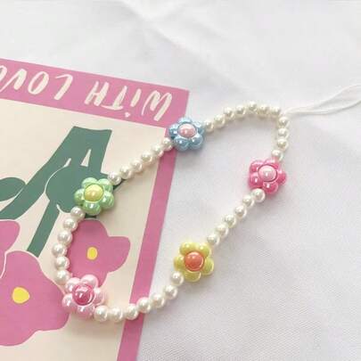 1条清新甜美的珍珠彩色花朵DIY手机挂绳，短款腕带防丢手机挂饰，相机挂件配件