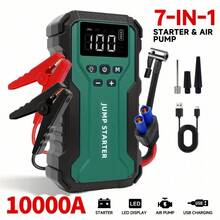 汽車電池啟動器附 150PSI 充氣泵，可攜式汽車啟動器含自動關機胎壓充氣機，附跳線與照明燈 - J33啟動電源 - 查看 2