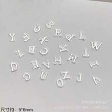 1/26片字母指甲鉚釘貼紙 合金水鑽字母飾品 3D大寫字母指甲鉚釘 英文字母指甲飾品 女士女孩指甲配件 美甲沙龍用 - 彩色 - 查看 7