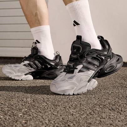  Giày thể thao chạy bộ đế dày Adidas FOS XLG RUNNER DELUXE "Cyber Mech Sneakers"
