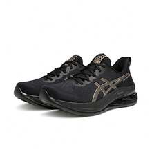 Asics 男士 GEL-KINSEI MAX 低帮跑步鞋 1011C204-002 - 黑色 - 查看 5