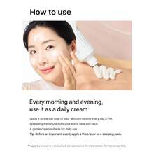 Pore + Dark Spot Brightening Cream 35ML - Brightening Cream - View 5