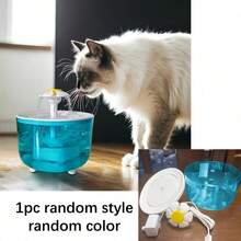 1.5L Transparent Flower Shaped Pet Water Dispenser, For Cats & Dogs - Multicolor - View 16