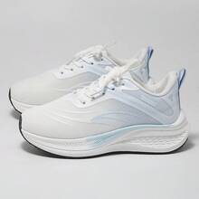 Teniși casual pentru femei la modă, design special al talpei, pantofi de mers eleganți și respirabili, suport confortabil, potriviți pentru purtare zilnică și fitness, pantofi sport, pantofi casual, stil elegant din plasă - Albastru - Vizualizare 1