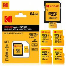 Kodak 柯达 Micro SD 卡存储卡带适配器 32GB 64GB 128GB 256GB MicroSD C10 A1 TF 闪存卡 - 查看 2
