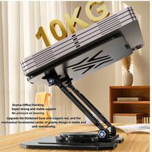 Soporte de escritorio metálico giratorio y plegable para iPad, tableta, computadora portátil, adecuado para transmisión en vivo, estudio, ver películas, enfriamiento - RY-16 Negro - Ver 3