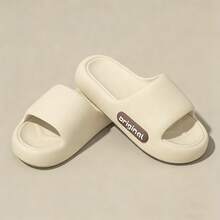 Unisex Thick Sole EVA Slides – Original Letter Print, Non-Slip, Cloud Comfort, Dual-Use For Home & Outdoor, Fashion Slippers For Men & Women - 米色 - 查看 4